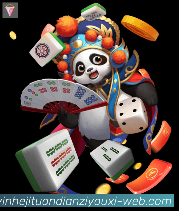 扫码下载 App